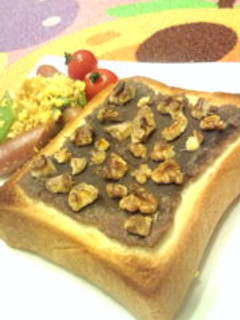 ❤あんこくるみトースト❤-レシピのメイン写真