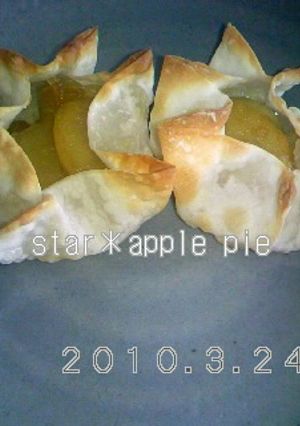 star★apple pie-レシピのメイン写真
