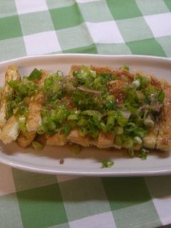 焼いただけ!油揚げ☆-レシピのメイン写真