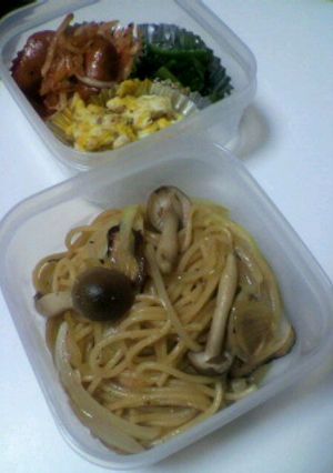 お弁当に！和風☆ぱすたランチ-レシピのメイン写真