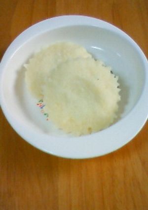 超速簡単レンジで蒸しパン♪-レシピのメイン写真