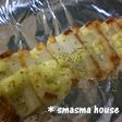 お弁当にあと1品☆楽チンちくわマヨ焼き