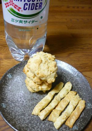 三ツ矢サイダーで簡単★混ぜるだけクッキー-レシピのメイン写真