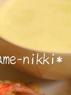 枝豆スープ-レシピのメイン写真