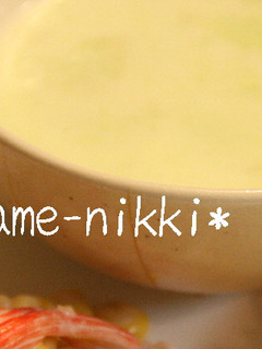 枝豆スープ-レシピのメイン写真