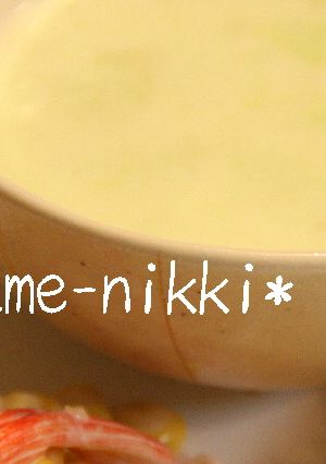 枝豆スープ-レシピのメイン写真