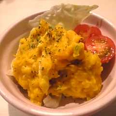รูปของ チーズでリッチに☆簡単かぼちゃサラダ