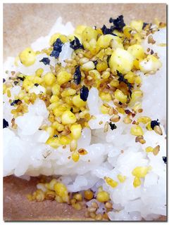 自家製ふりかけ ♪ のりたま ♪-レシピのメイン写真