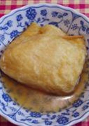 たまごin揚げ-レシピのメイン写真