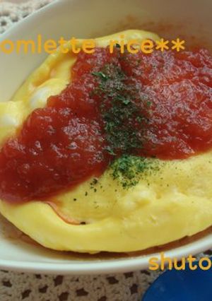 フライパン無しdeオムライス-レシピのメイン写真