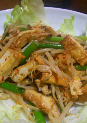 韓国風～野菜炒め-レシピのメイン写真