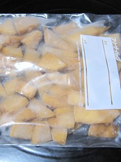 たけのこ(生)の冷凍保存方法~♪-レシピのメイン写真