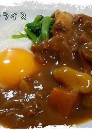 カレーライス*-レシピのメイン写真