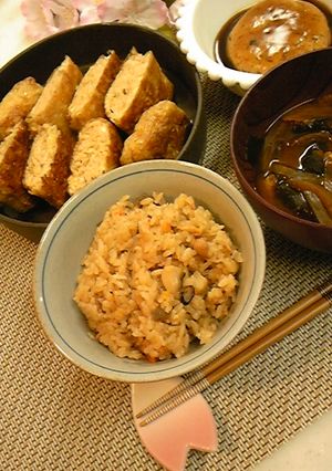 味ごはん-レシピのメイン写真