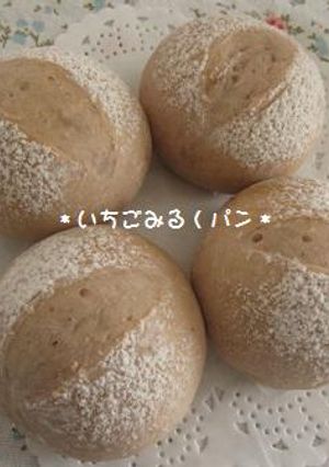 ほんのりピンク色♪いちごみるくパン-レシピのメイン写真
