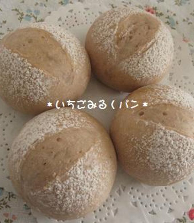 ほんのりピンク色♪いちごみるくパン by ミワぽん 【クックパッド