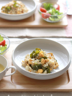 おいしいよ♪ 茎わかめ(めかぶ)の炒飯-レシピのメイン写真