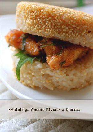 大葉チキンソテーでライスバーガー♪-レシピのメイン写真