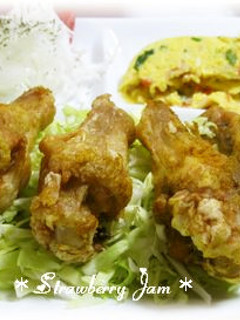 鶏手羽揚げのカレー風味-レシピのメイン写真