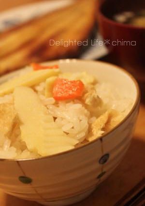 春到来♪白だしだけで筍ご飯-レシピのメイン写真