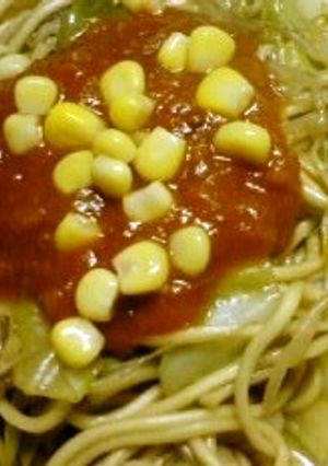 新潟イタリアン。みかづき風-レシピのメイン写真