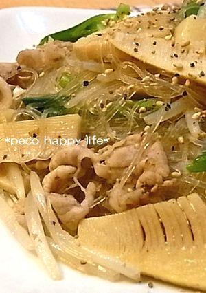 ☆筍と豚肉のネギ塩チャプチェ☆-レシピのメイン写真