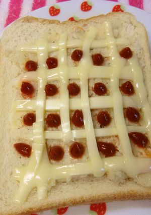 簡単!いつものトーストをちょっと豪華に!-レシピのメイン写真