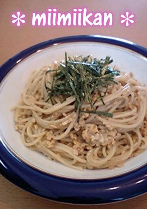 超簡単☆バター醤油の納豆スパゲティ-レシピのメイン写真