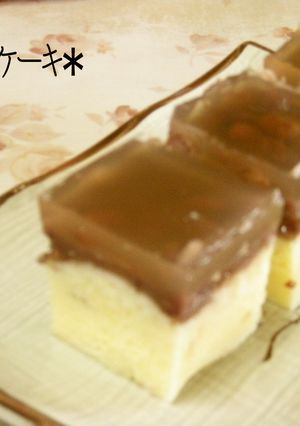 ＊あずき　水ようかんケーキ＊-レシピのメイン写真