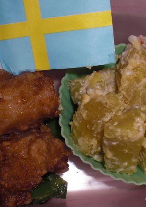 ３分で！さつまいも　ホコホコサラダ-レシピのメイン写真