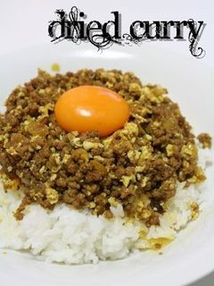 【簡単】ドライカレー【即席】-レシピのメイン写真
