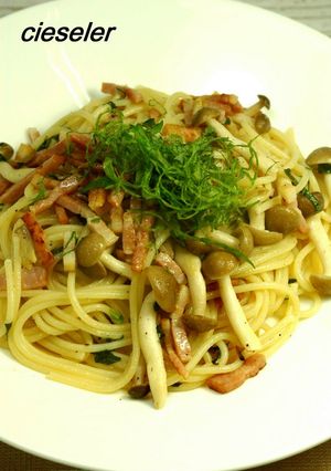 青ジソのパスタ-レシピのメイン写真