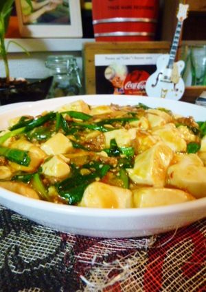 ☆麻婆豆腐☆-レシピのメイン写真