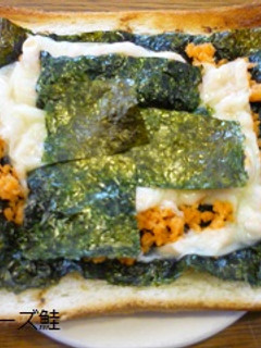 のりのり鮭チーズトースト。-レシピのメイン写真