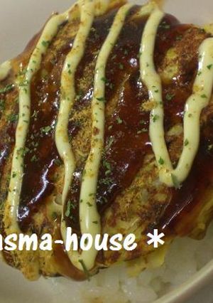春キャベツとツナのヘルシーお好み焼き風丼-レシピのメイン写真
