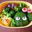 みいつけた!サボさんお弁当