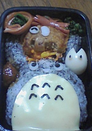 となりのトトロ弁当です♪-レシピのメイン写真