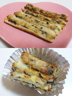 お弁当に♬トースターでツナ塩昆布竹輪焼き-レシピのメイン写真