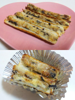 お弁当に♬トースターでツナ塩昆布竹輪焼き-レシピのメイン写真