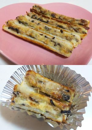 お弁当に♬トースターでツナ塩昆布竹輪焼き-レシピのメイン写真