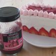 ケーキがもっとおいしくなる秘密!