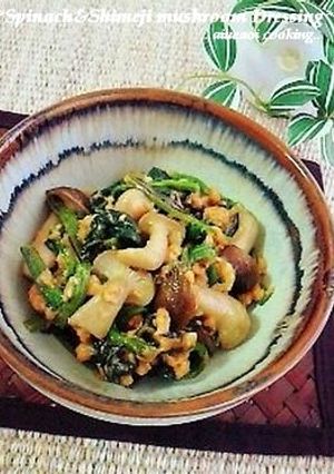 万能！ほうれん草としめじのサケマヨ和え-レシピのメイン写真