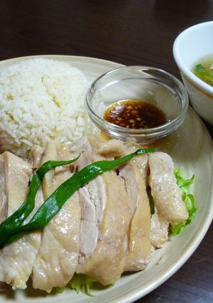 ［シンガポール］海南チキン♪-レシピのメイン写真
