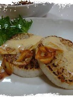 焼くだけ簡単^^大根ステーキ*-レシピのメイン写真