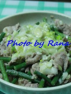 ネギ塩だれdeおいしいお肉-レシピのメイン写真