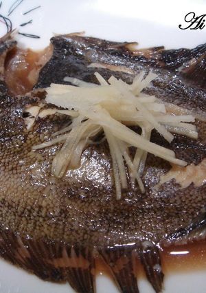 ちょい辛！簡単カレイの煮付け-レシピのメイン写真
