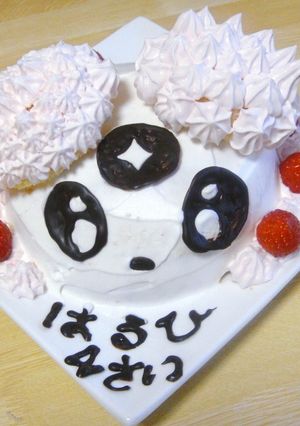 シフォンのバースデイケーキ-レシピのメイン写真