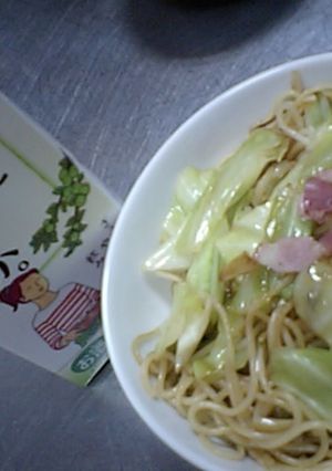 すっきりパスタ-レシピのメイン写真