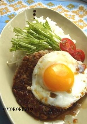 ヘルシー♪納豆バーグでロコモコ風♪-レシピのメイン写真
