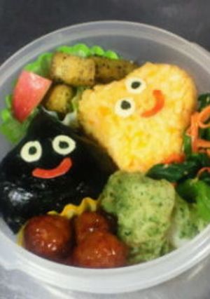 【ドラクエ】スライム弁当 *キャラ弁*-レシピのメイン写真